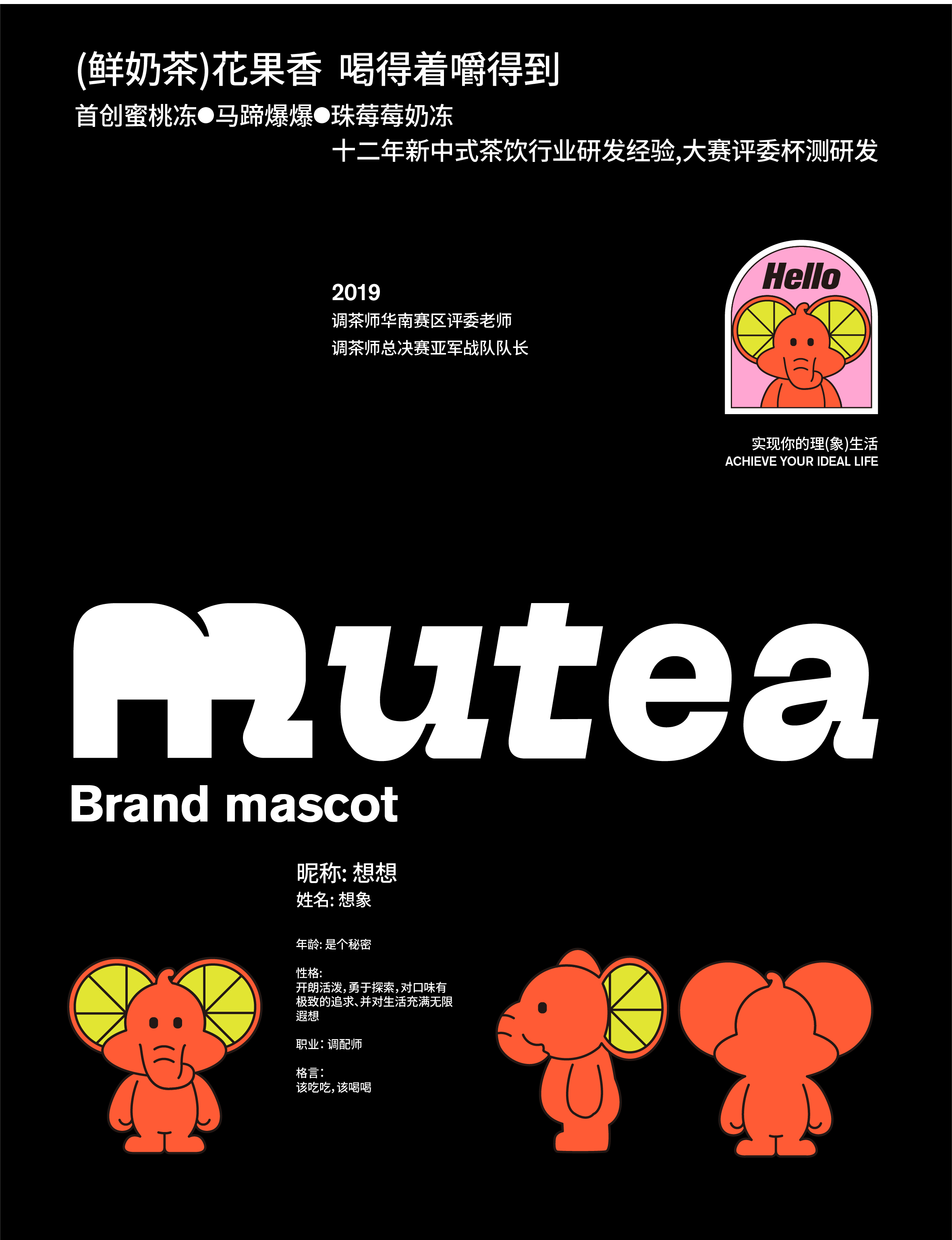 慕茶整理(lǐ)-03.jpg