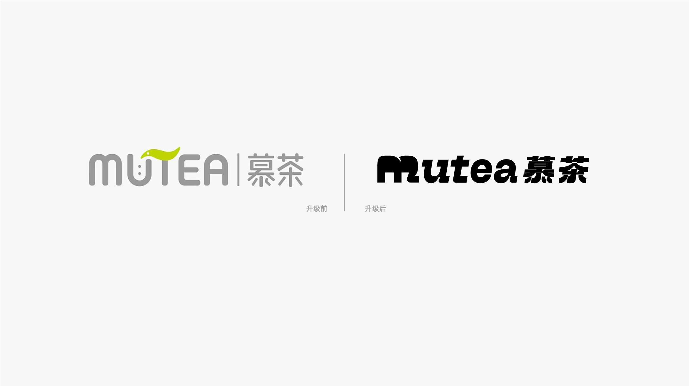 慕茶整理(lǐ)-15.jpg