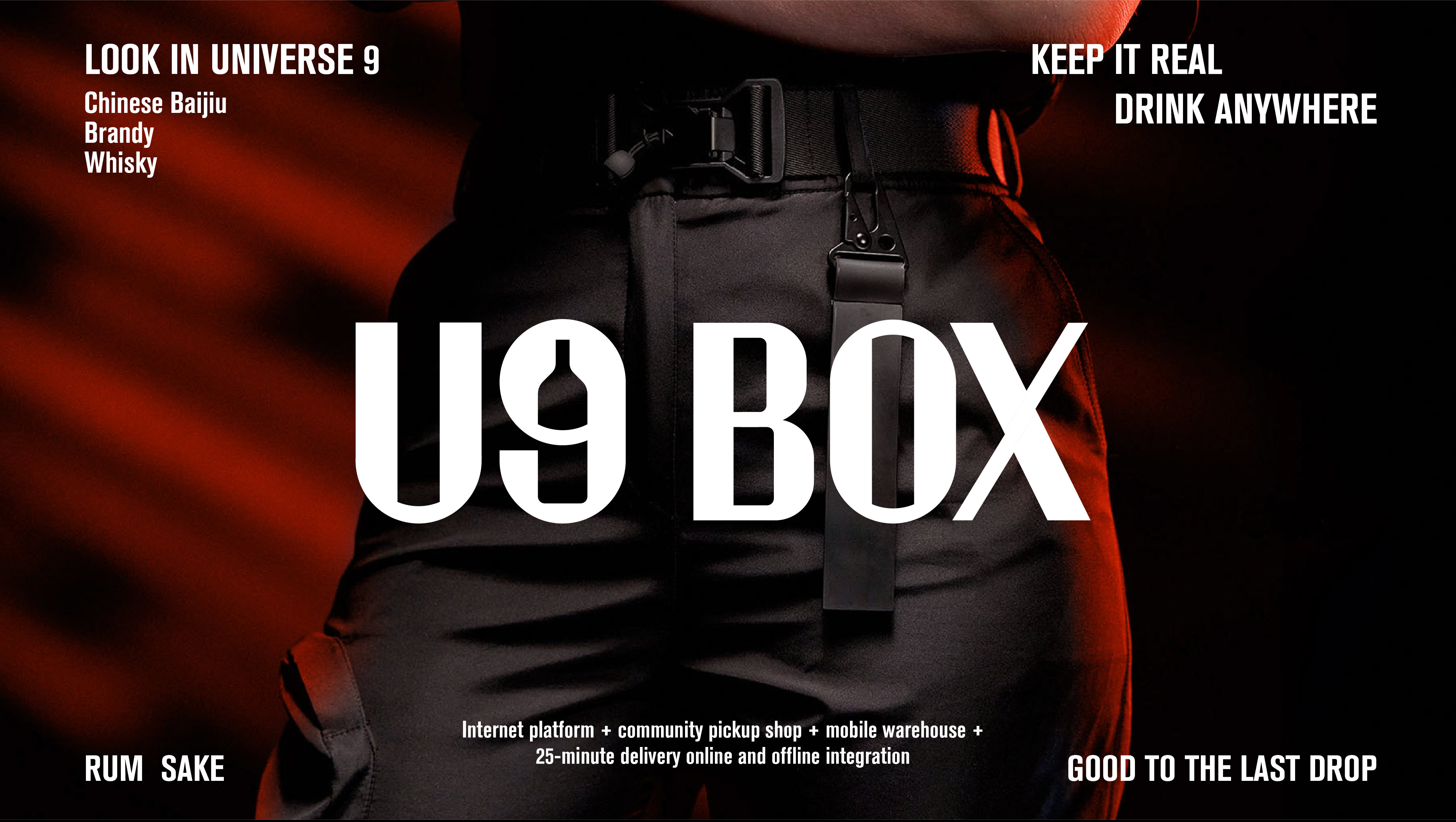 U9 BOX