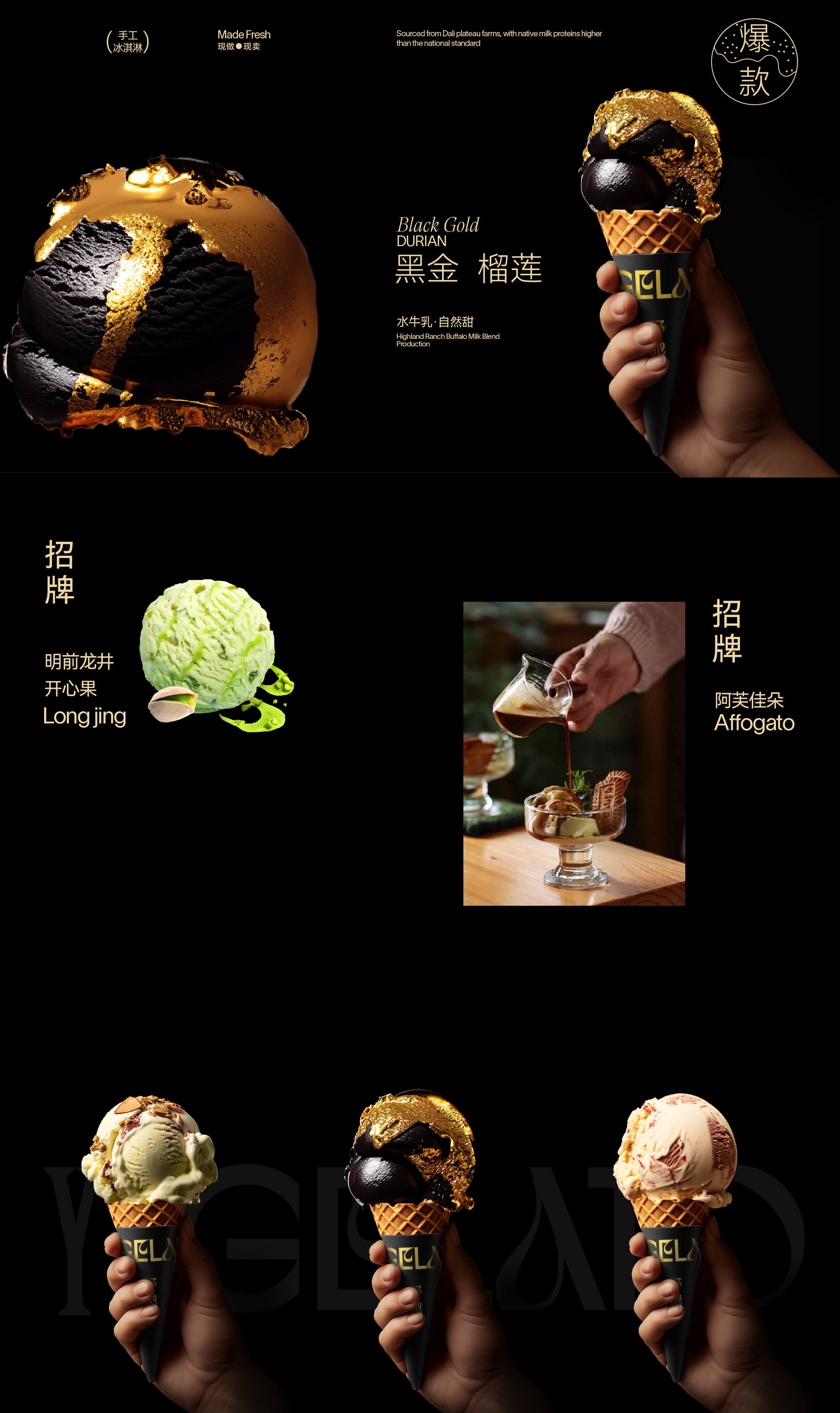 野馳整理(lǐ)-04.jpg