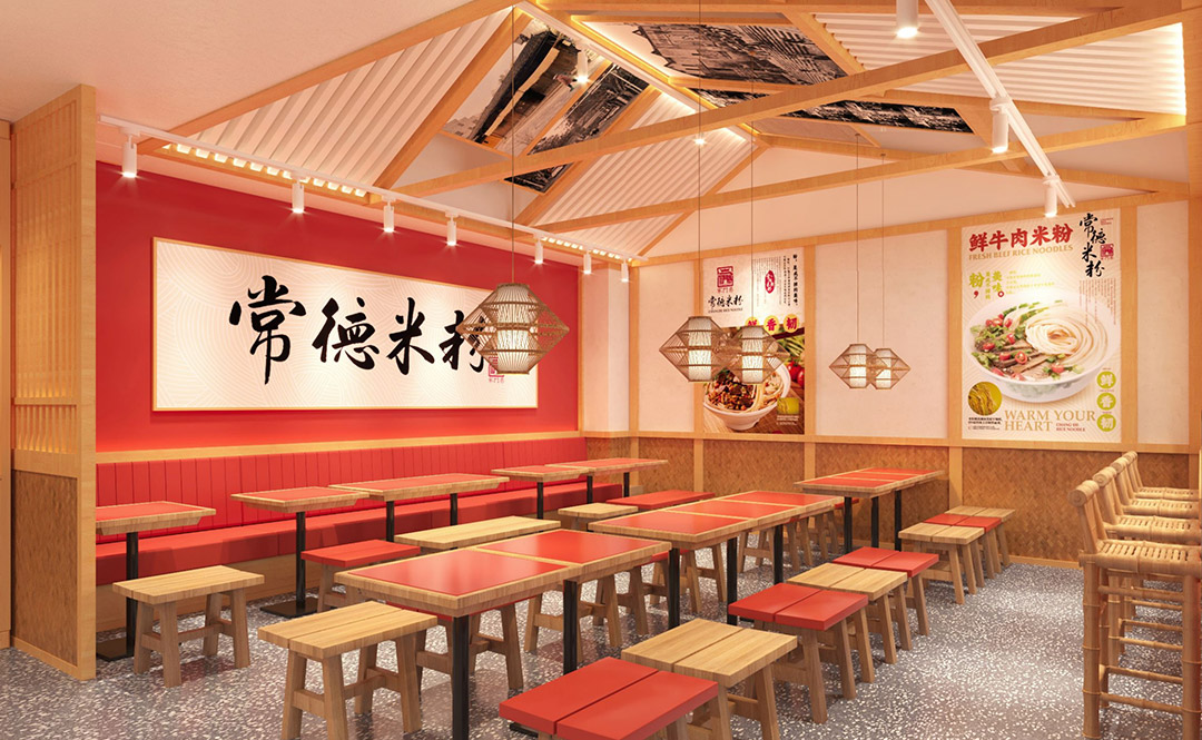 現(xiàn)代餐飲空(kōng)間(jiān)設計(jì)需要(yào)考慮什(shén)麽?