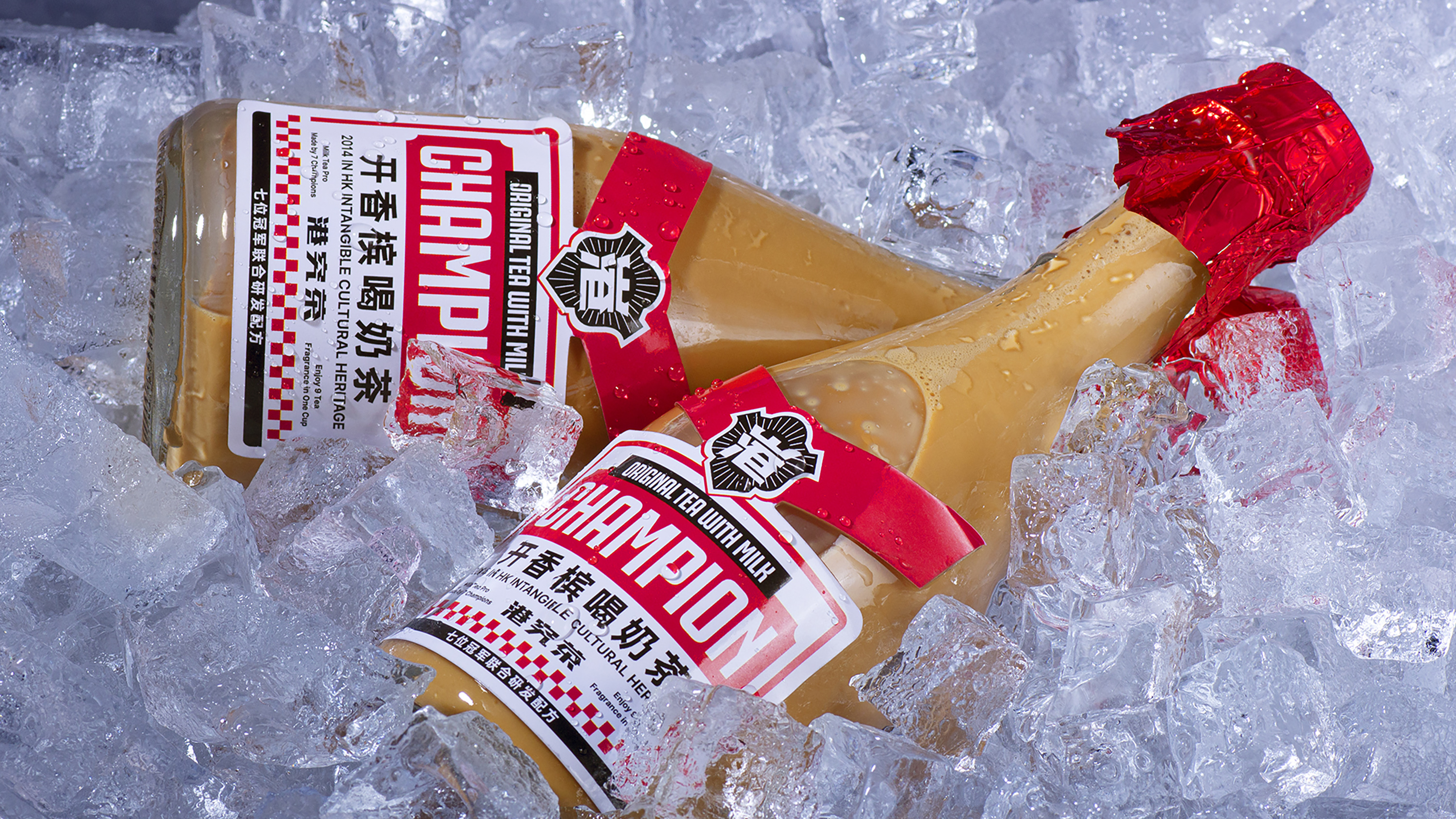 絲襪奶茶餐飲品牌全案設計(jì)-港究茶