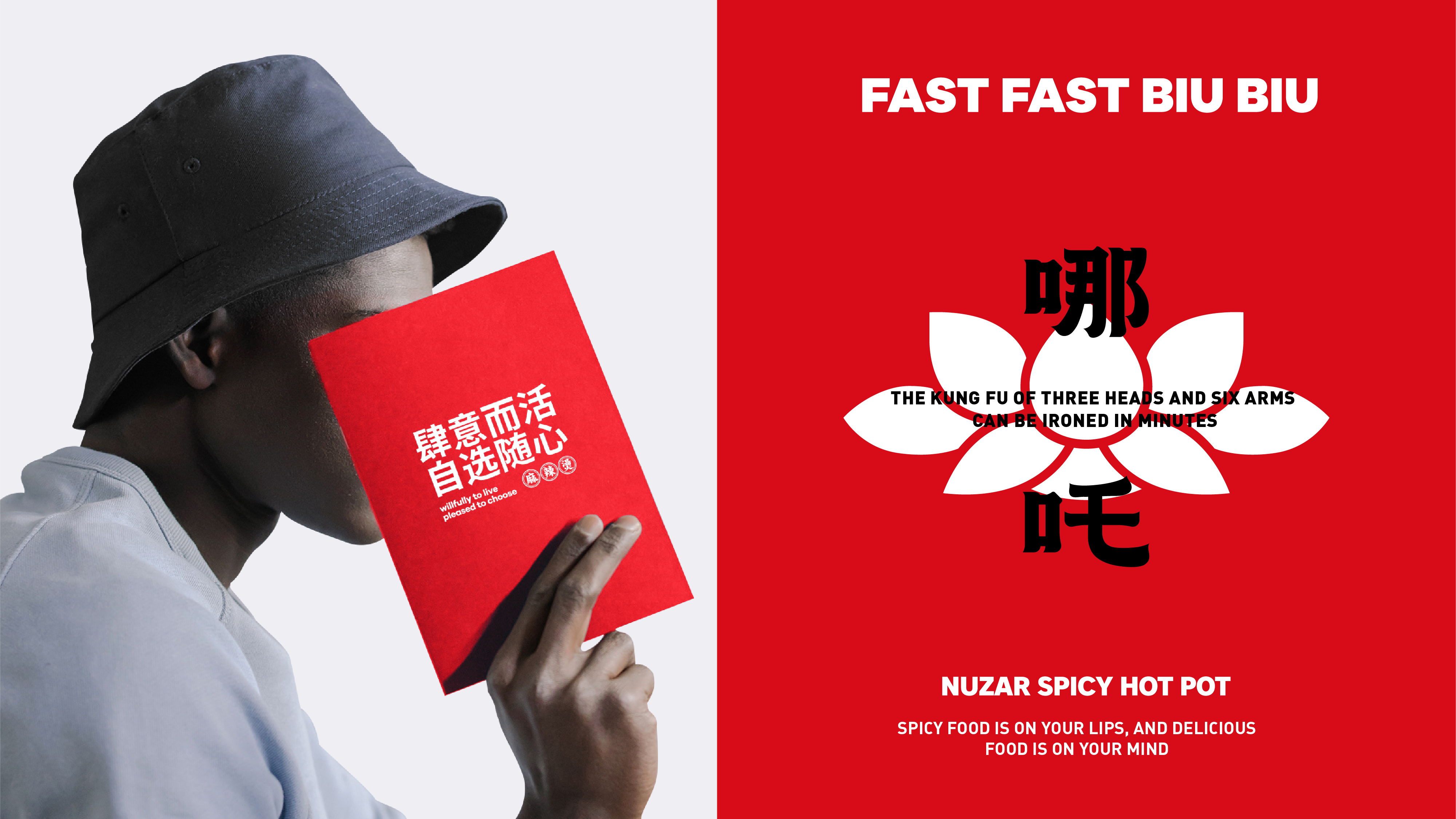 餐飲品牌logo設計(jì)創意的(de)重要(yào)三大(dà)原則!