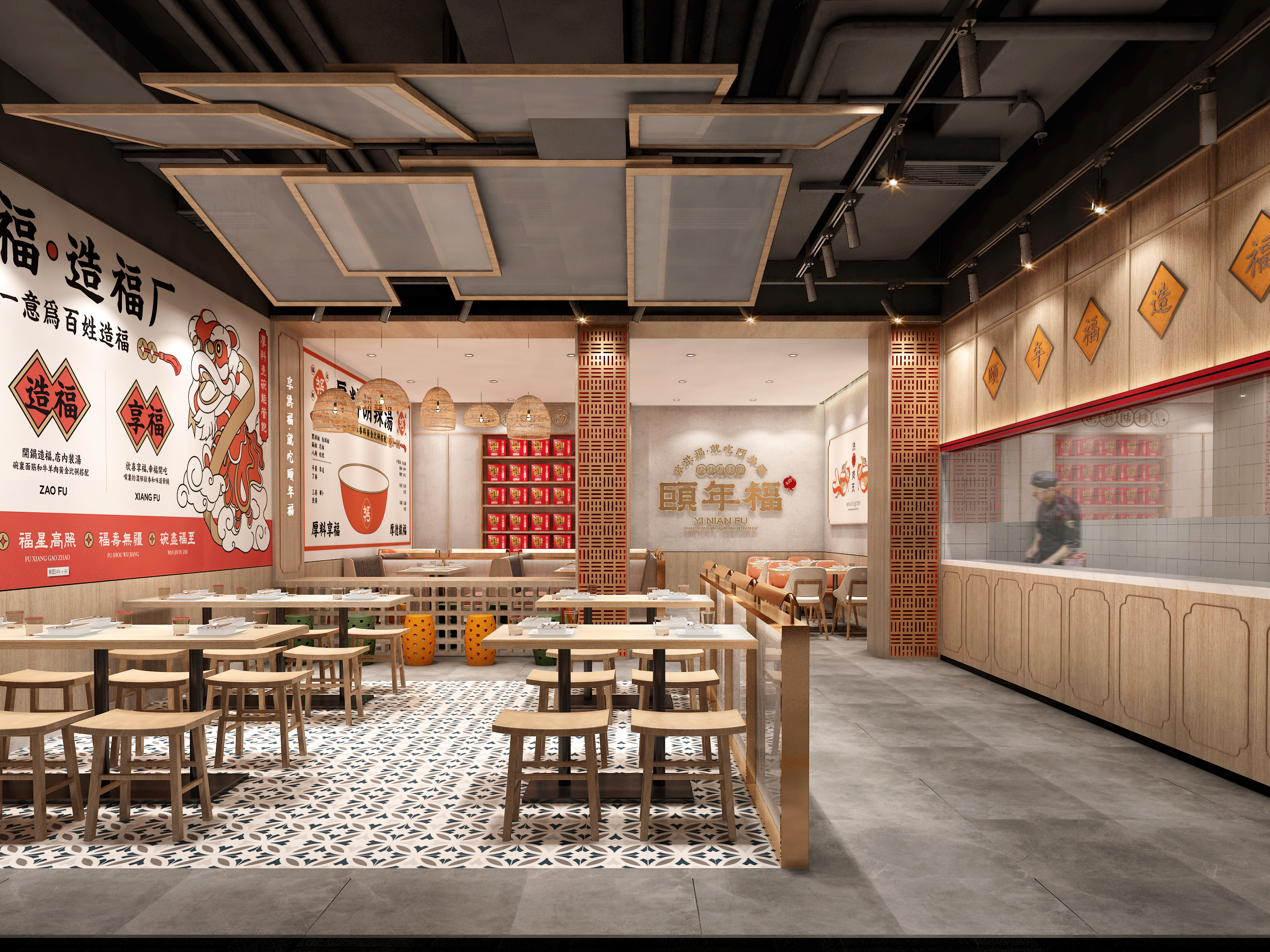 如(rú)何做(zuò)好(hǎo)面館的(de)餐飲品牌定位策略?