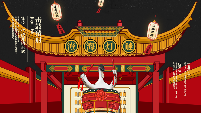 想要(yào)創立優秀餐飲品牌就(jiù)要(yào)做(zuò)好(hǎo)餐飲品牌定位!