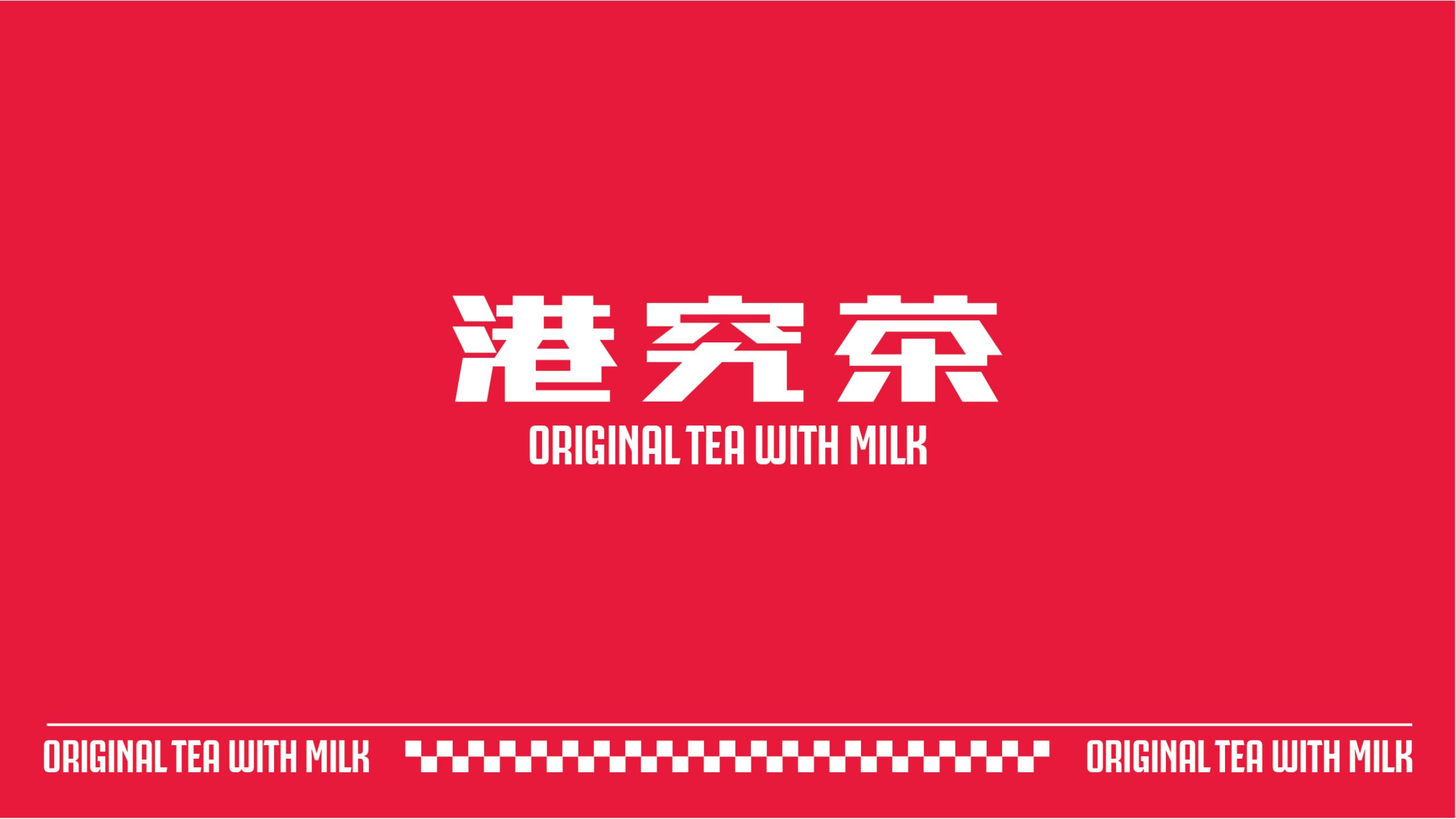 如(rú)何通(tōng)過餐飲品牌Logo設計(jì)加強餐飲品牌多(duō)元化(huà)?