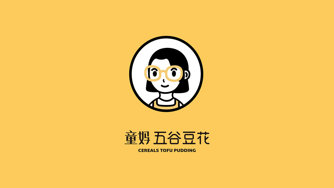 一(yī)個(gè)優秀的(de)餐飲品牌LOGO應該有(yǒu)哪些(xiē)重要(yào)元素?