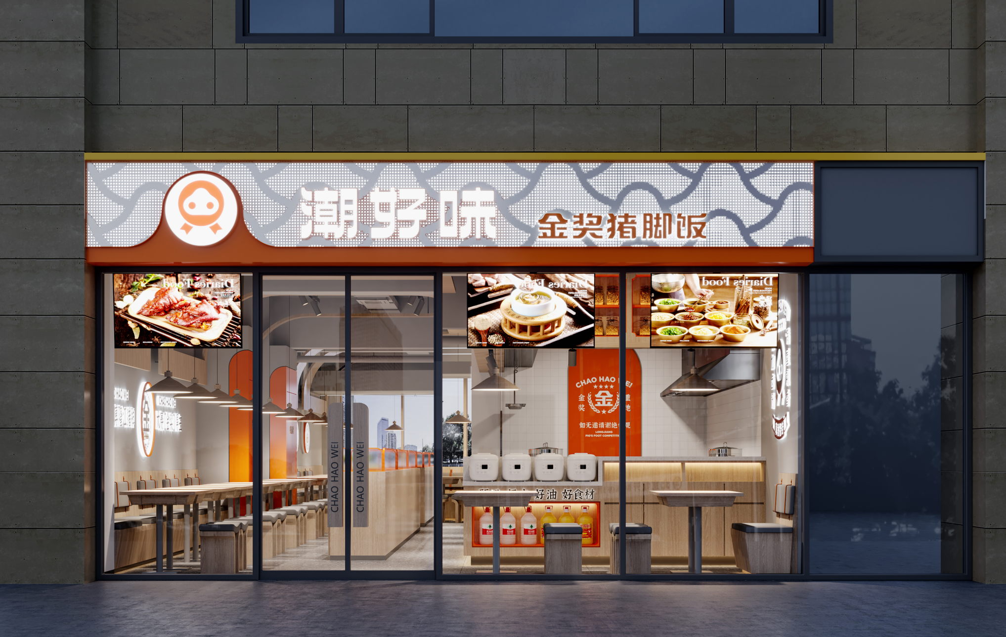 餐飲業(yè)想長(cháng)期共存就(jiù)要(yào)做(zuò)好(hǎo)這(zhè)些(xiē)!